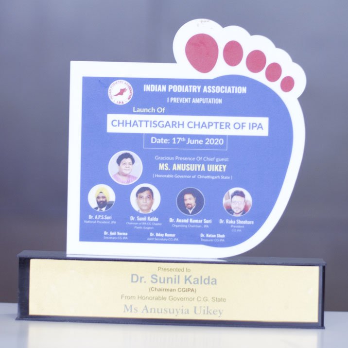 Government Of Chhattisgarh